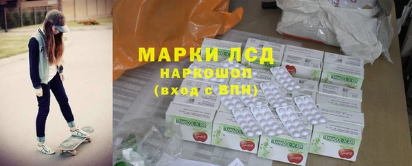 MDMA Алзамай